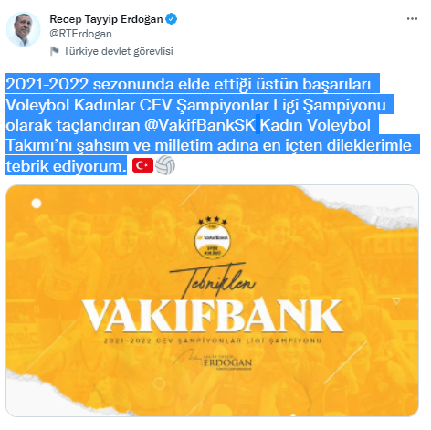 Cumhurbaşkanı Erdoğan, VakıfBank’ı kutladı